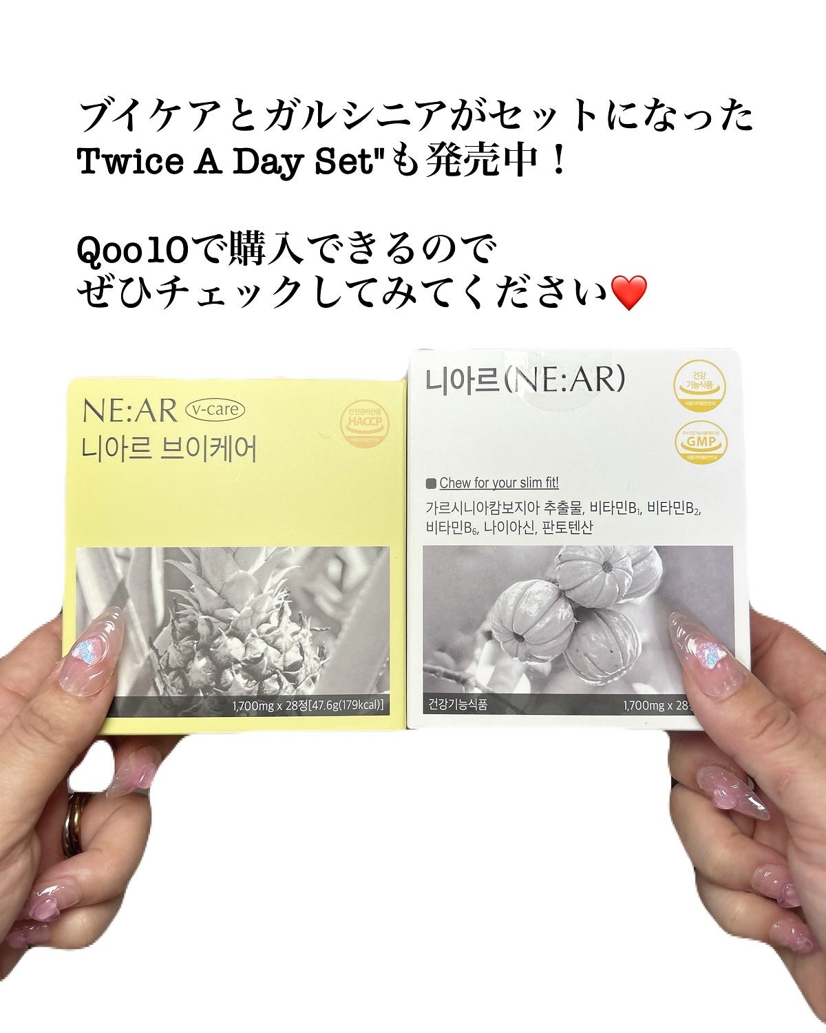 5児ママ ゆかこ♡フォロバ100 コメください on LIPS 「@near_official@near.jp__officia..」(4枚目)