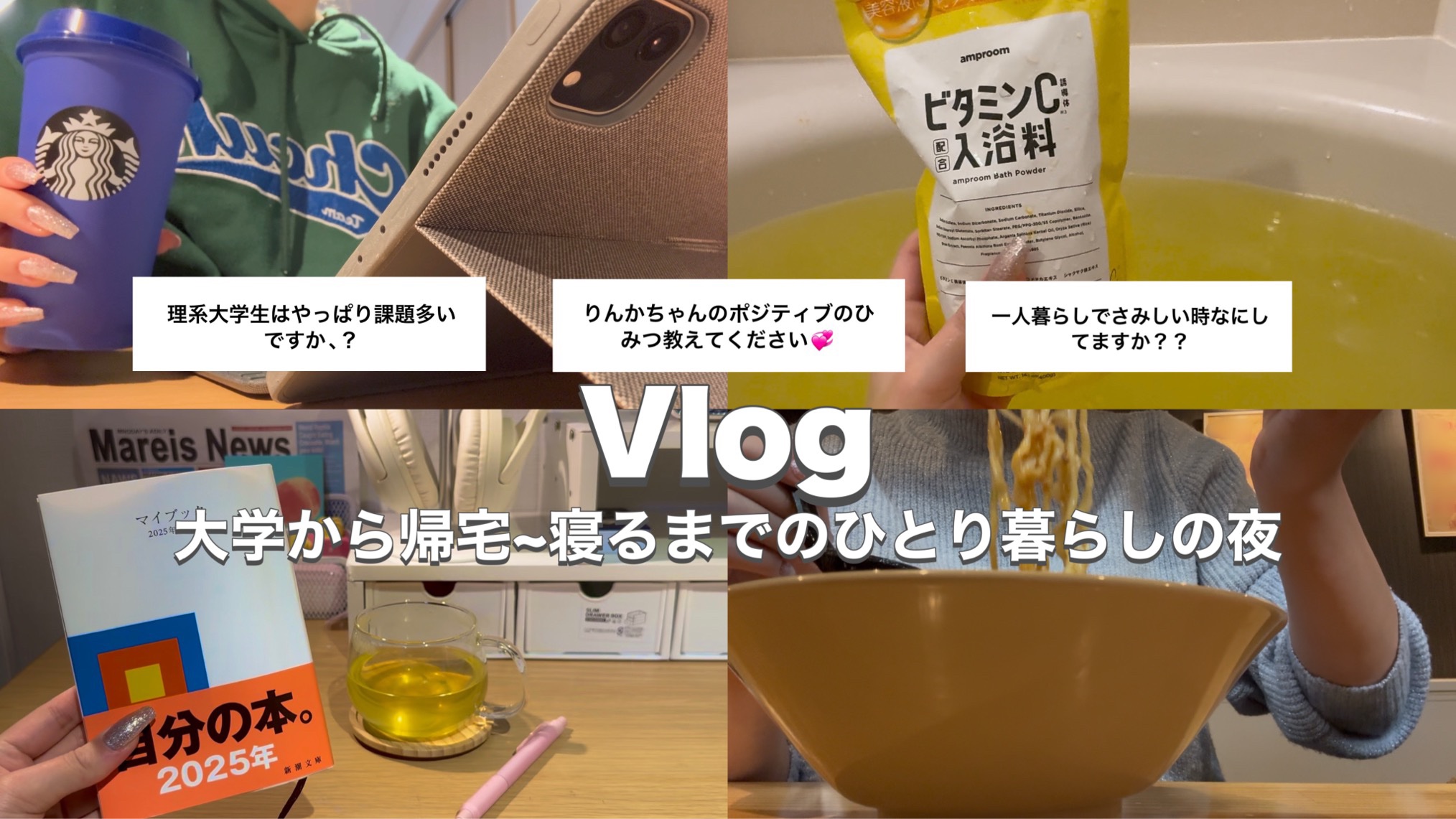 ダヴ ふわとろクリーミースクラブ ザクロ＆シアバター/ダヴ/ボディスクラブを使ったクチコミ（1枚目）