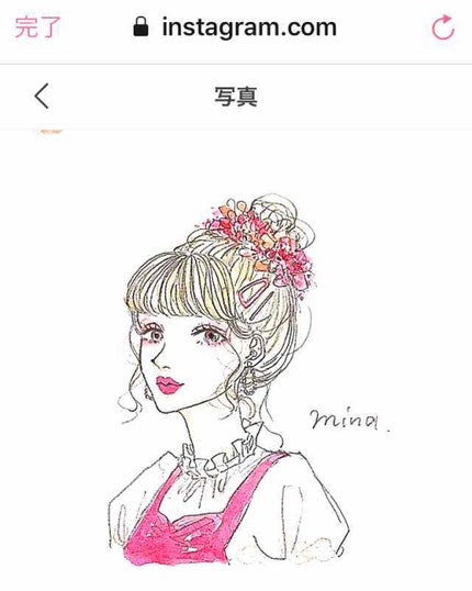 #髪のベタつきリセットスプレー/ルシードエル/ヘアミストを使ったクチコミ(4枚目)