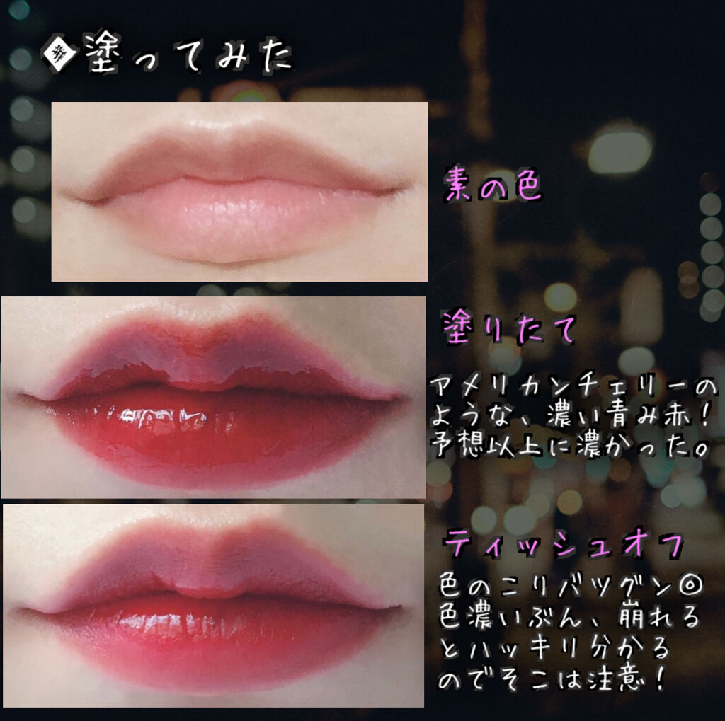 リシェ カラーリング アイブロウマスカラ/Visée/眉マスカラを使ったクチコミ（3枚目）