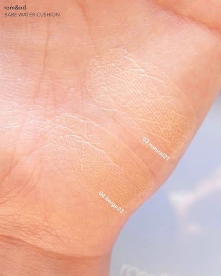 グラスティングメルティングバーム/rom&nd/リップバームを使ったクチコミ(7枚目)