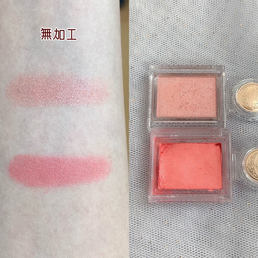 シャドーカスタマイズ/MAJOLICA MAJORCA/単色アイシャドウを使ったクチコミ(2枚目)