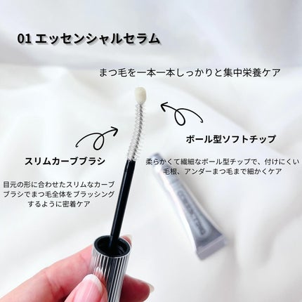 ラッシュコレクティングマスカラ1+1企画セット/HOLIKA HOLIKA/マスカラを使ったクチコミ(3枚目)