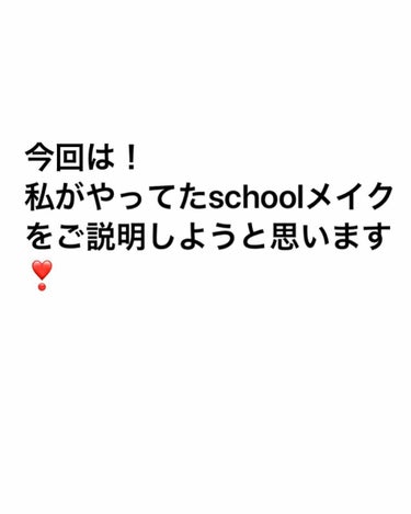 UVウォータリージェル N/カントリー&ストリーム/日焼け止め・UVケアを使ったクチコミ（1枚目）