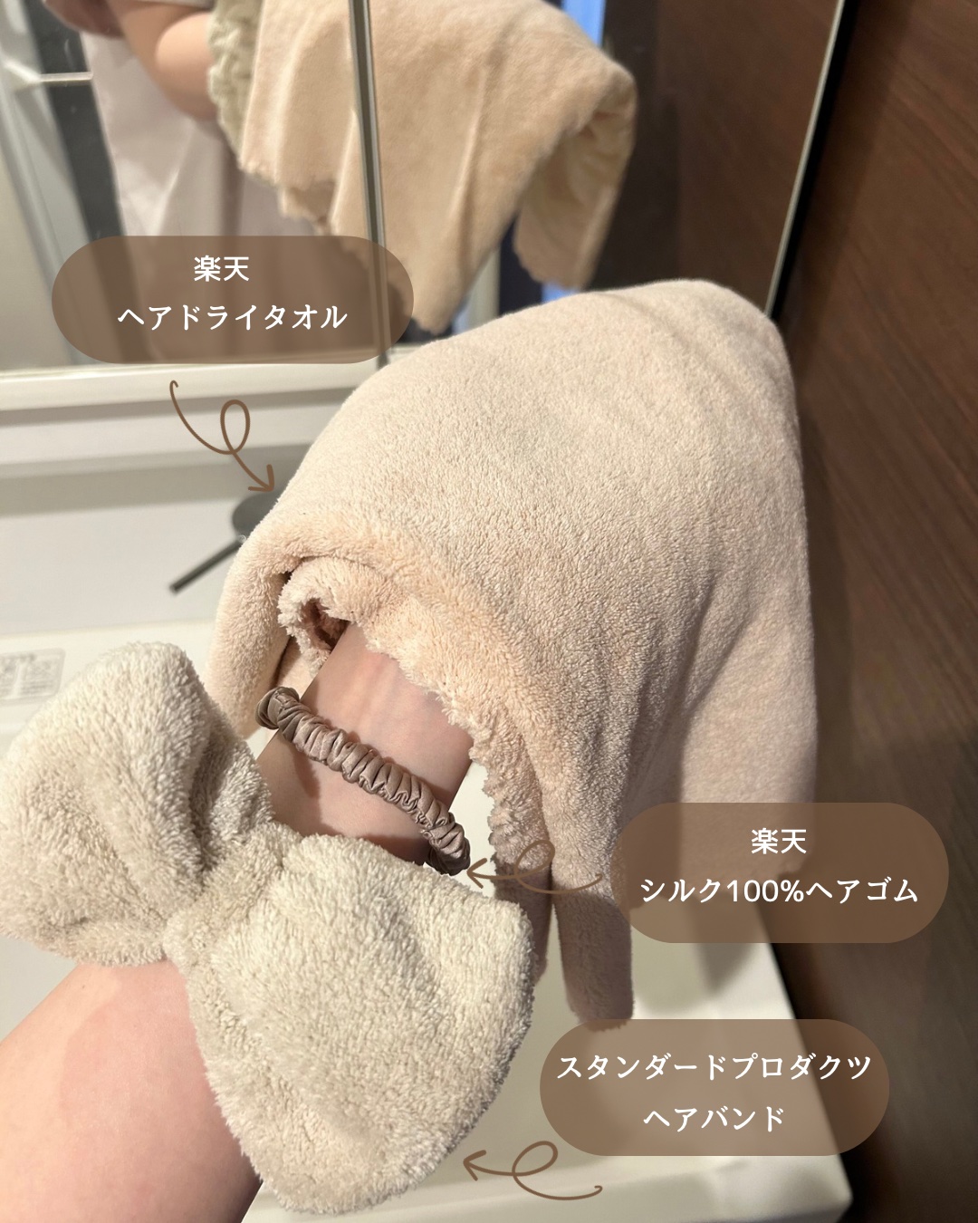 03’59 QUICK HAIRDRY TOWEL /本多タオル/ヘアケアグッズを使ったクチコミ（1枚目）