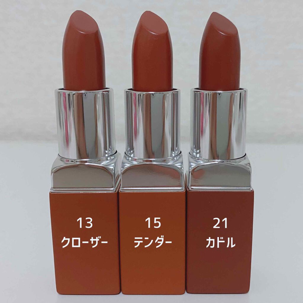 イーブン ベター ポップ/CLINIQUE/口紅を使ったクチコミ(2枚目)