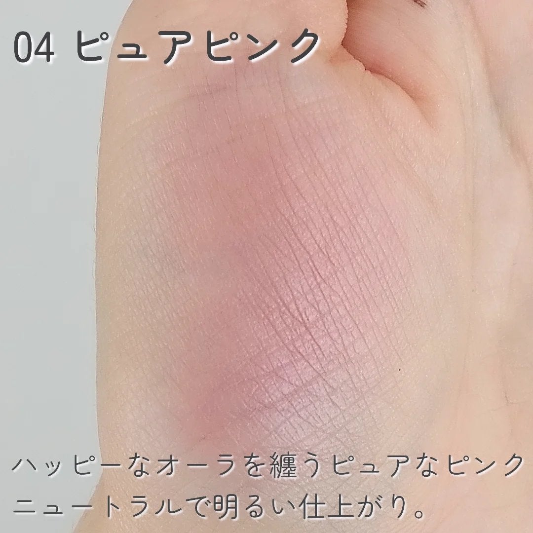 チークブラッシュ/CEZANNE/パウダーチークを使ったクチコミ(3枚目)