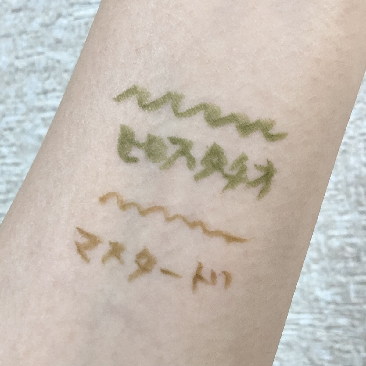 シルキーリキッドアイライナーWP/D-UP/リキッドアイライナーを使ったクチコミ（2枚目）