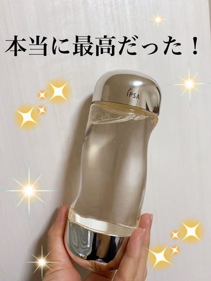 ザ・タイムR アクア/IPSA/化粧水を使ったクチコミ(1枚目)