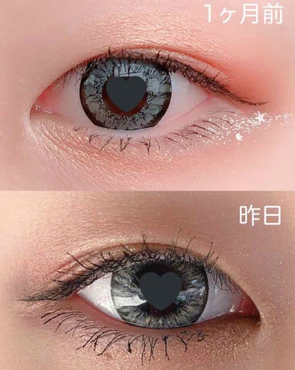 EMAKED(エマーキット)/水橋保寿堂製薬/まつげ美容液を使ったクチコミ(2枚目)