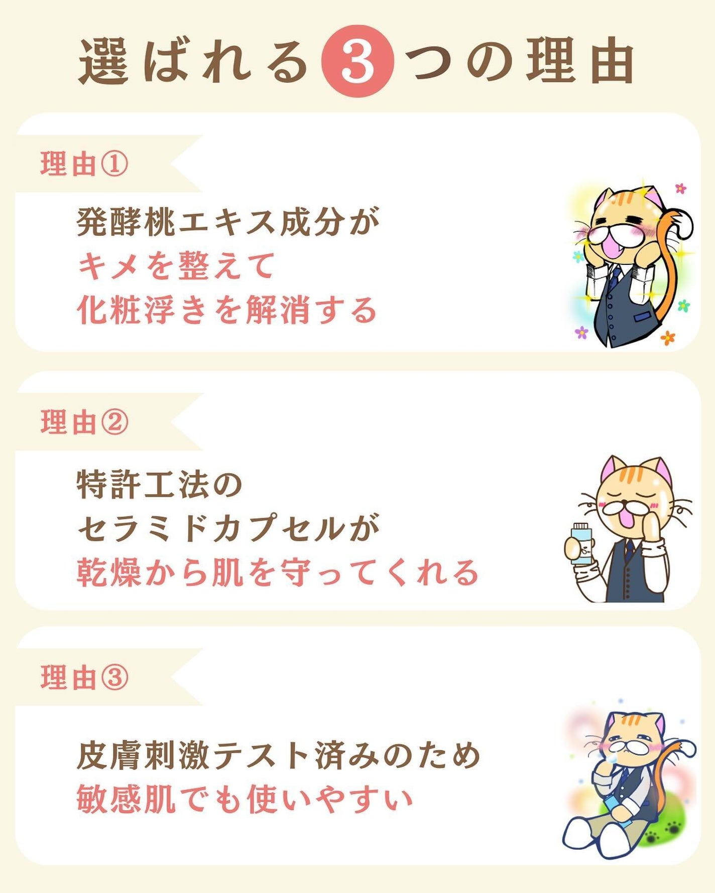 プチソム【プチプラスキンケアソムリエ】|ケン on LIPS 「..他のガチレビューはこちら✨👇@ken.puchipura...」(3枚目)