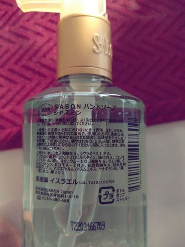 SABON ハンドソープ(ボトル)のクチコミ「SABON ハンドソープ ジャスミン
✼••┈┈••✼••┈┈••✼••┈┈••✼••┈┈••.....」（2枚目）