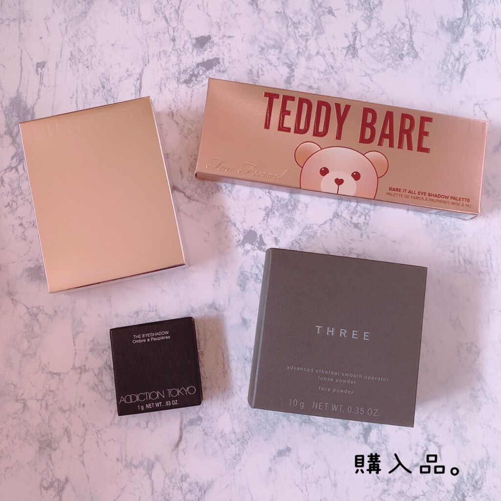 テディ ベア アイシャドウ パレット/Too Faced/アイシャドウパレットを使ったクチコミ（1枚目）