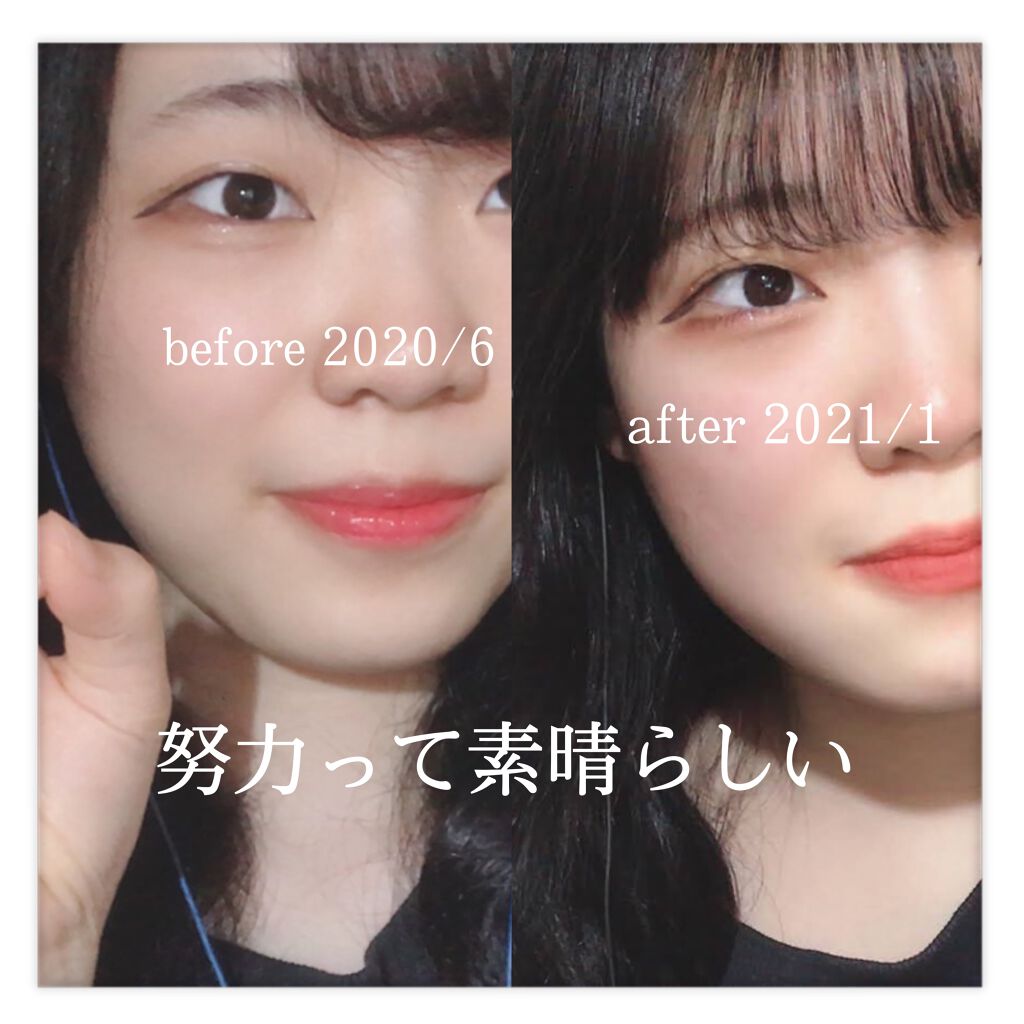 パールグロウハイライト/CEZANNE/パウダーハイライトを使ったクチコミ（1枚目）