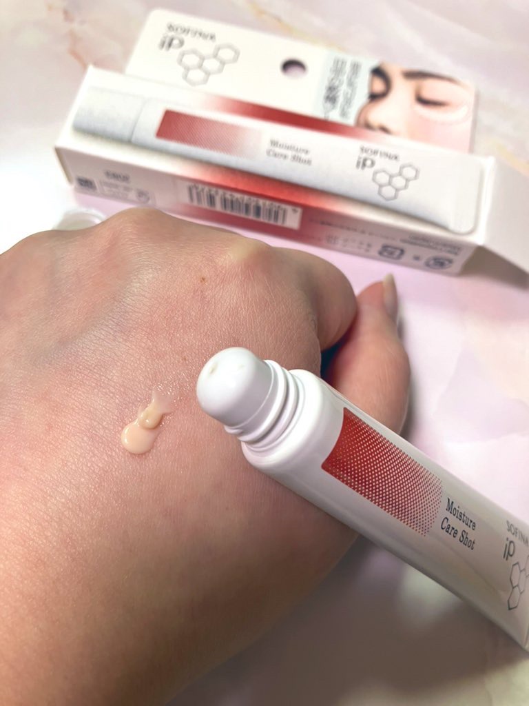 ソフィーナ iP うるおい高密着ショット/SOFINA iP/美容液を使ったクチコミ（3枚目）