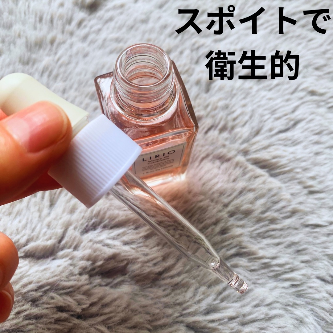 LIRIO ウォータリーオイル カサブランカ/LIRIO/ボディオイルを使ったクチコミ（2枚目）