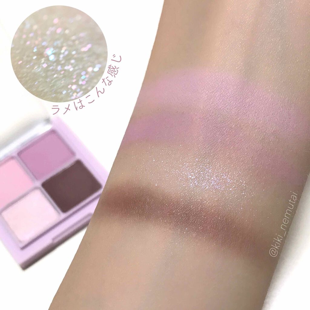ベターザンアイズ ミルクシリーズ/rom&nd/アイシャドウパレットを使ったクチコミ（3枚目）