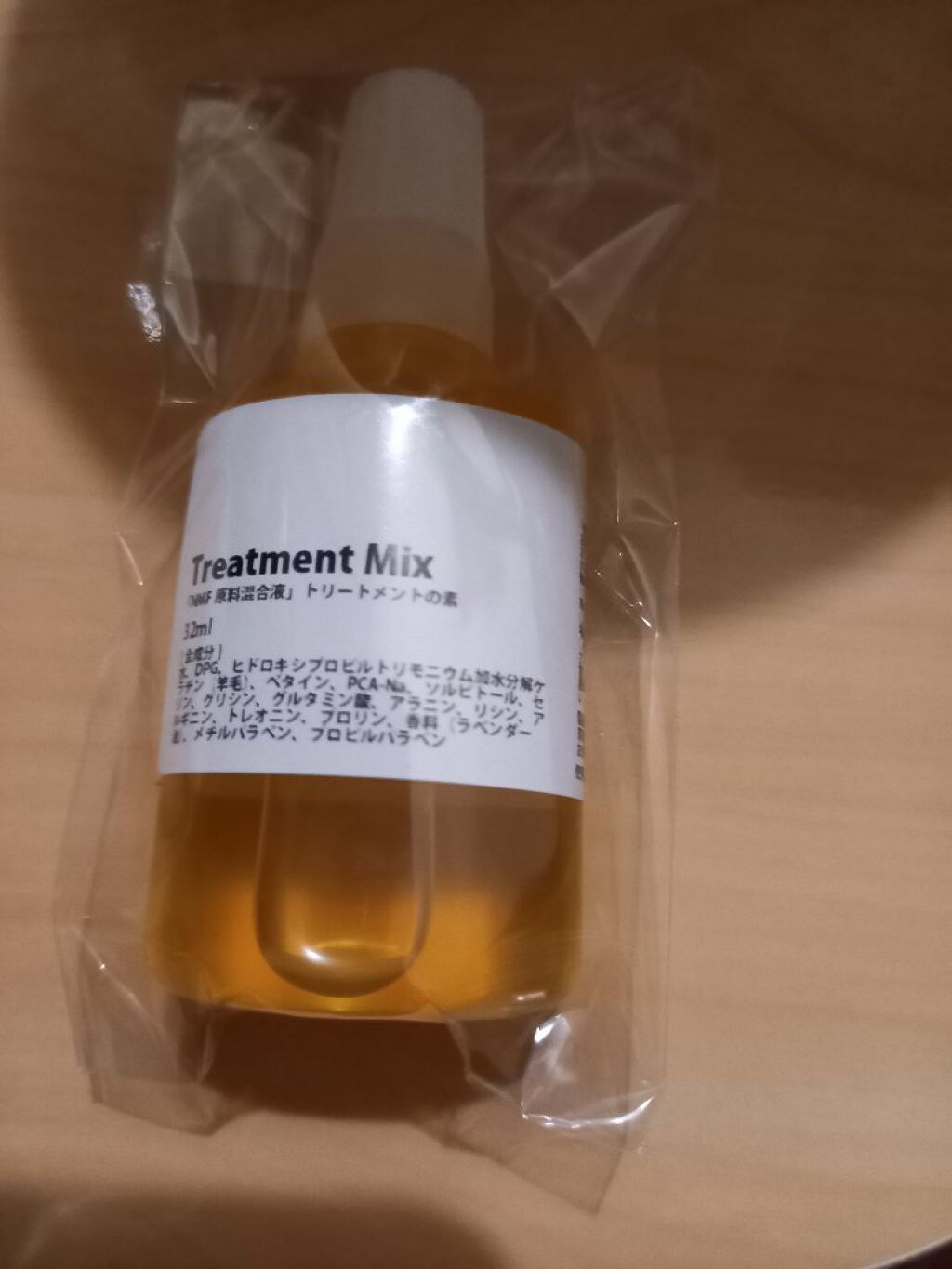 髪のNMF原料混合液/手作り化粧品工房 BS-COSME/アウトバストリートメントを使ったクチコミ(1枚目)