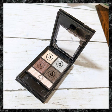 リシェ シマーリッチ アイズ/Visée/アイシャドウパレットを使ったクチコミ(2枚目)