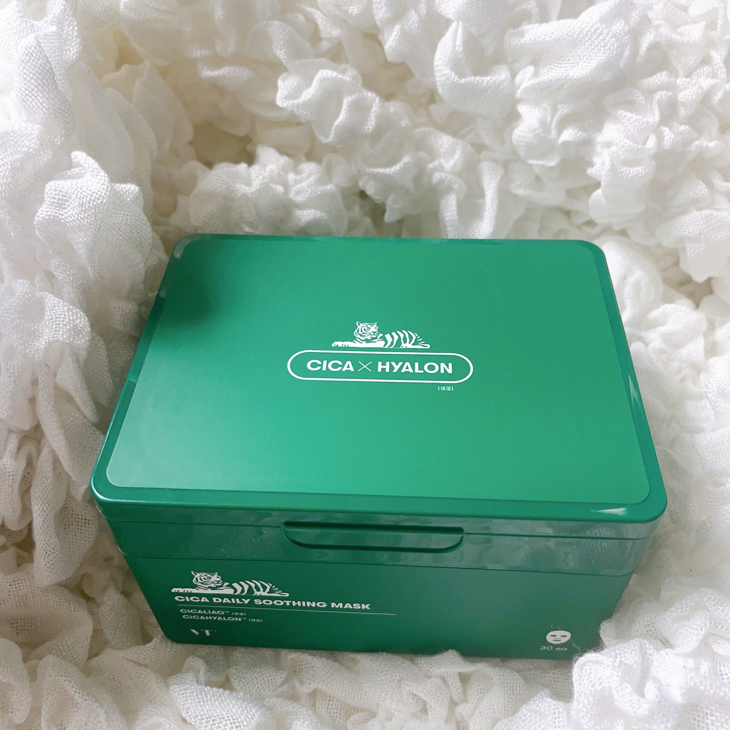 CICA デイリースージングマスク/VT/シートマスク・パックを使ったクチコミ(3枚目)