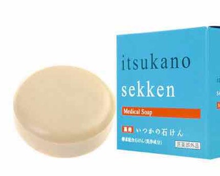薬用いつかの石けん/水橋保寿堂製薬/ボディ石鹸を使ったクチコミ(1枚目)