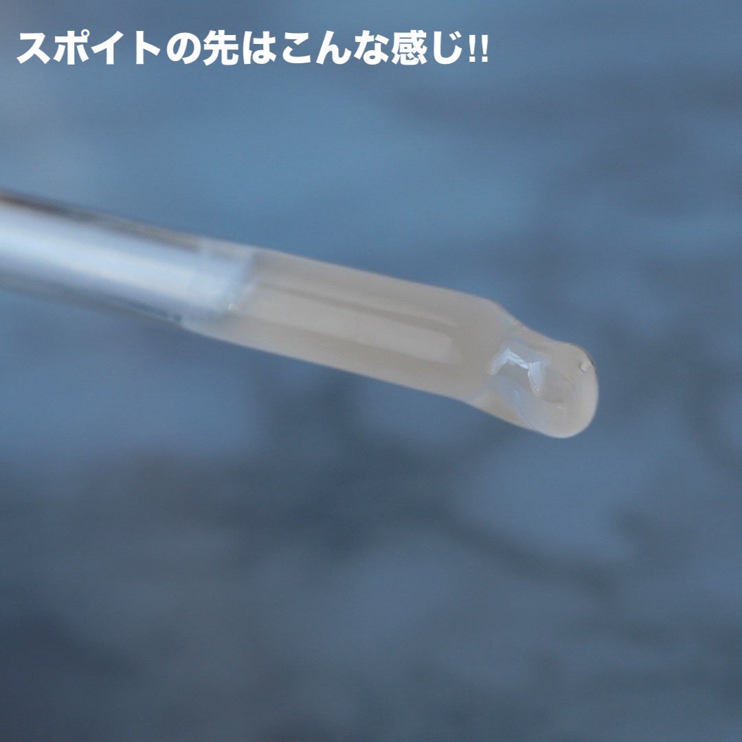 ビフィダバイオームコンプレックスセラム/manyo/美容液を使ったクチコミ(3枚目)