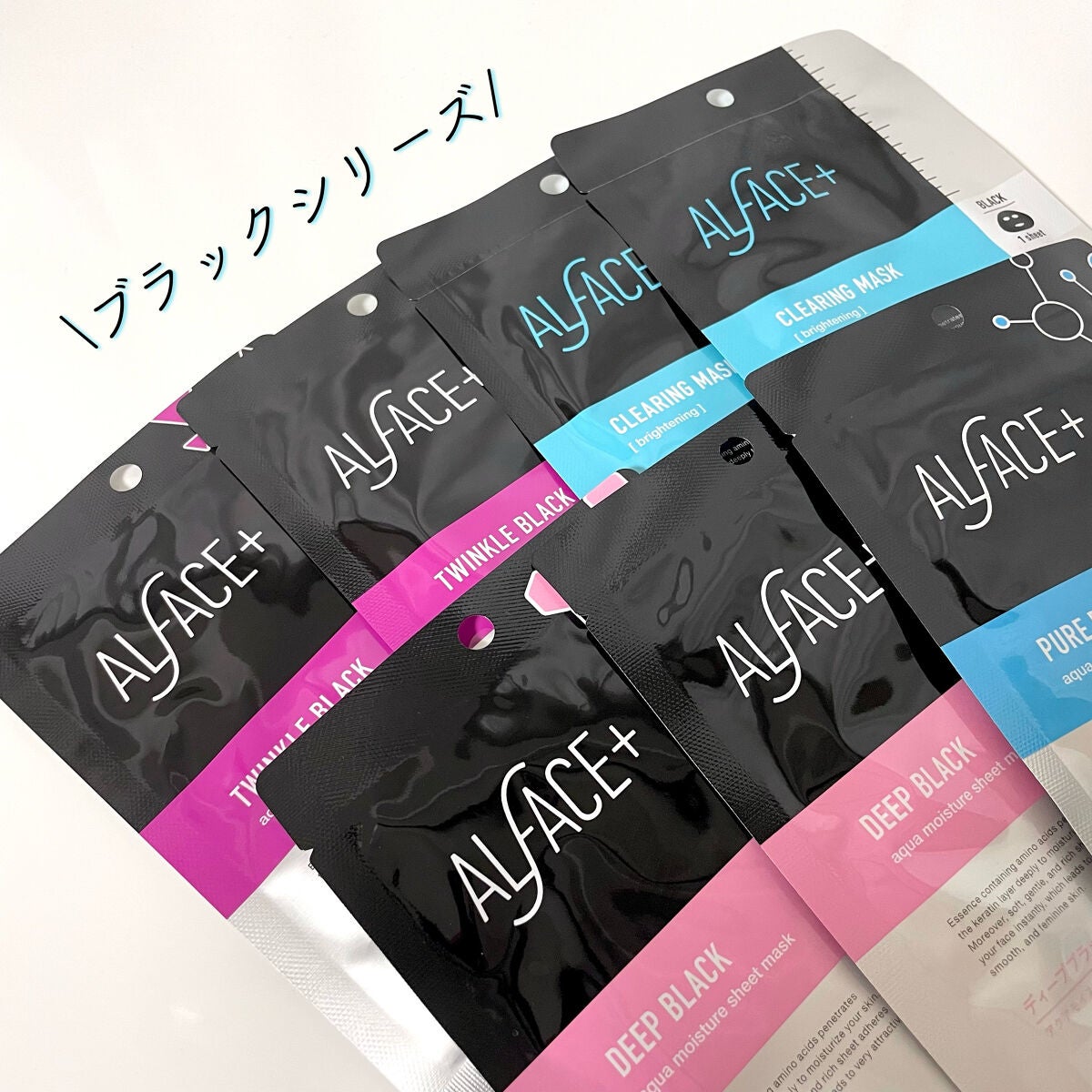 オルフェス バイタルマスク/ALFACE+/シートマスク・パックを使ったクチコミ(3枚目)