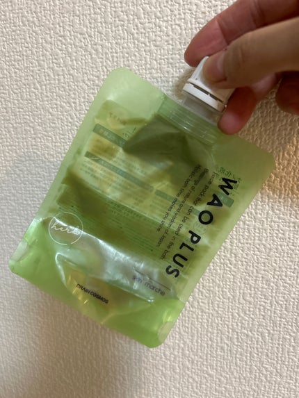 skinmarche WAOPLUS ハートリーフマグワートブースターマスク/ブレーンコスモス/洗い流すパック・マスクを使ったクチコミ(1枚目)