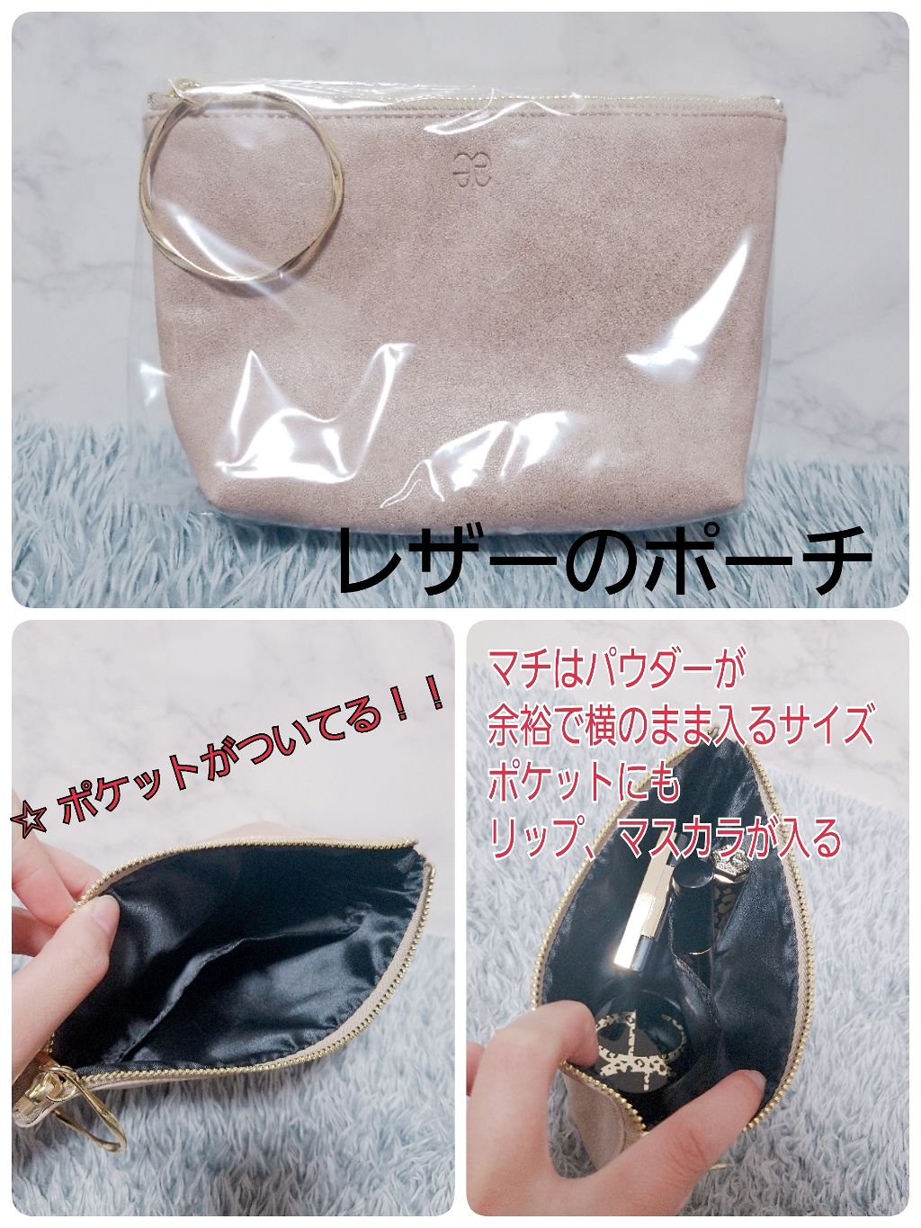 コフレ キャプティバン/Elégance/メイクアップキットを使ったクチコミ（3枚目）