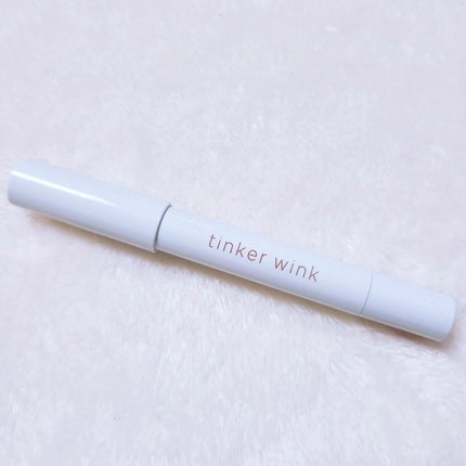 透け感アイシャドウペンシル/ティンカーウィンク/スティックアイシャドウを使ったクチコミ(3枚目)