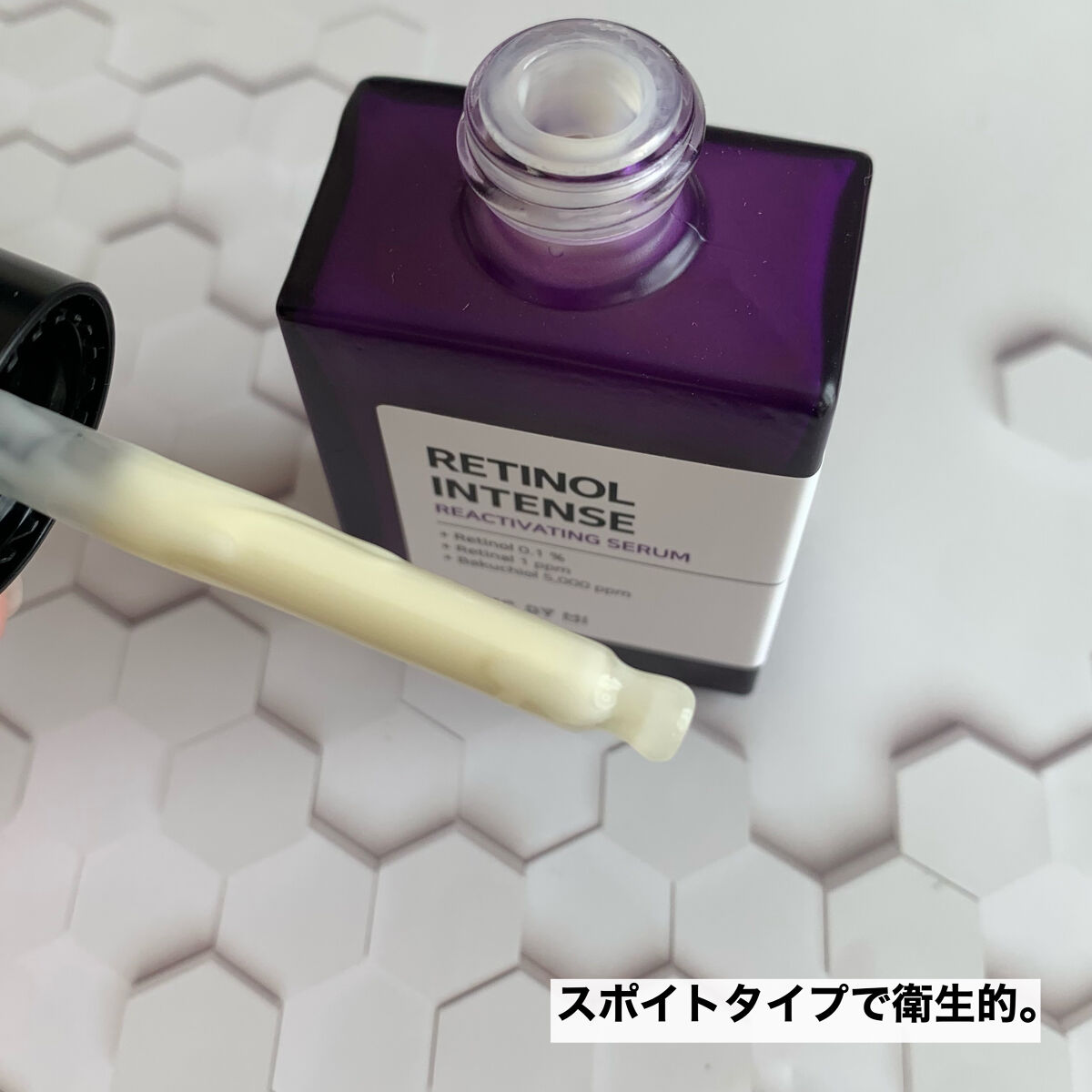 レチノールインテンスリアクティベーションセラム/SOME BY MI/美容液を使ったクチコミ（3枚目）