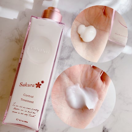 プルント コントロール美容液ヘアオイル サクラ 80mL/Purunt./ヘアオイルを使ったクチコミ(3枚目)