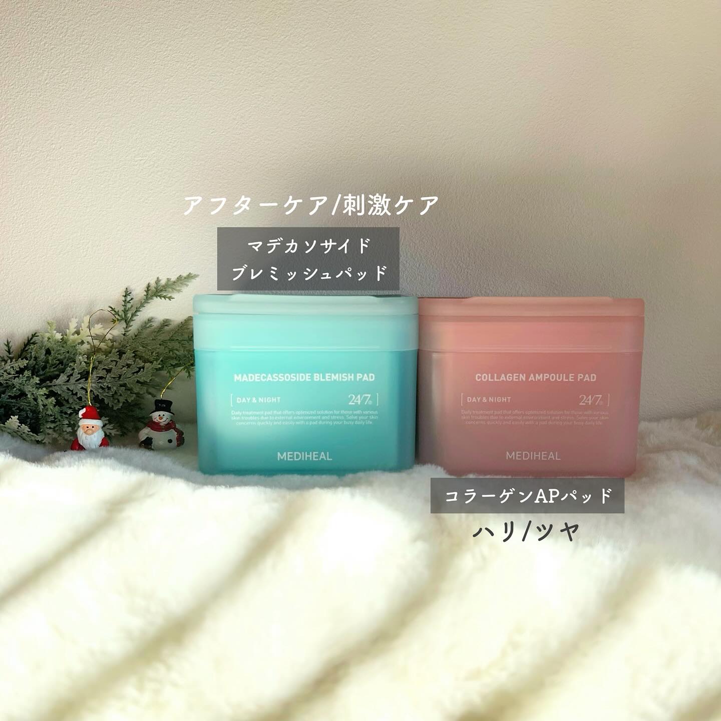 マデカソサイド ブレミッシュパッド/MEDIHEAL/トナーパッドを使ったクチコミ（2枚目）