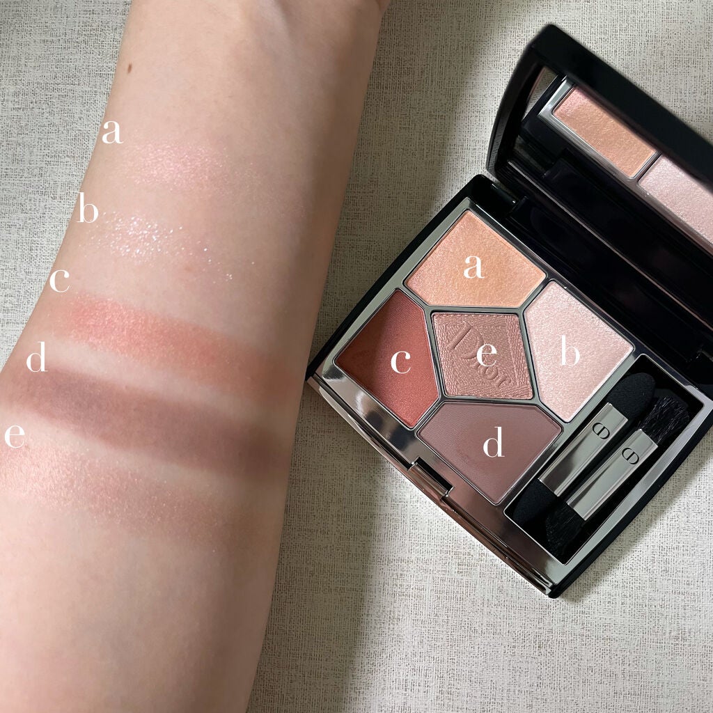 【旧】サンク クルール クチュール/Dior/アイシャドウパレットを使ったクチコミ(4枚目)