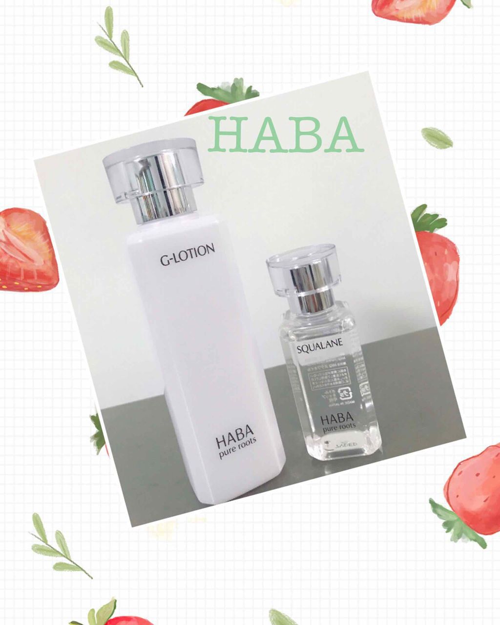 高品位「スクワラン」/HABA/フェイスオイルを使ったクチコミ（1枚目）