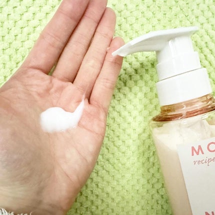 ノンシリコン アミノ酸 シャンプー/コンディショナー 衣薫(ころもかおる)/MOGANS/市販シャンプーを使ったクチコミ(3枚目)