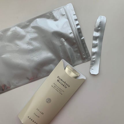 クリーム20/ドモホルンリンクル/フェイスクリームを使ったクチコミ(2枚目)