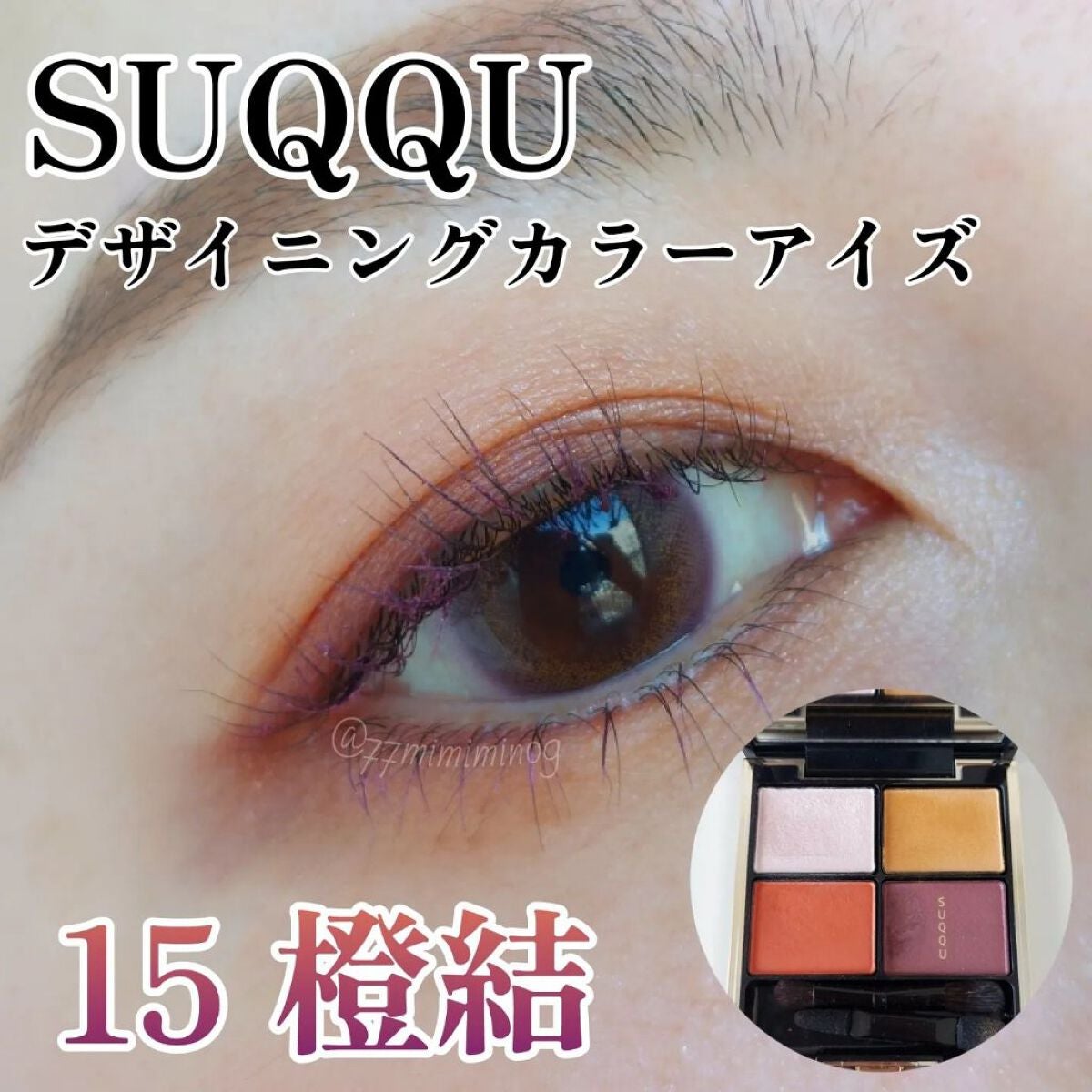 ビュームワンデー/ビューム/ワンデー(1DAY)カラコンを使ったクチコミ(1枚目)