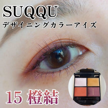 ビュームワンデー/ビューム/ワンデー(1DAY)カラコンを使ったクチコミ(1枚目)