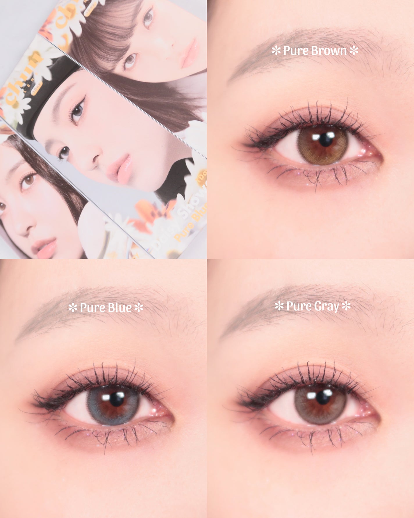 Daisy Shower 1Day/chuu LENS/ワンデー(1DAY)カラコンを使ったクチコミ(1枚目)