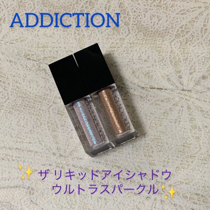 ザ リキッド アイシャドウ ウルトラスパークル/ADDICTION/リキッドアイシャドウを使ったクチコミ(1枚目)