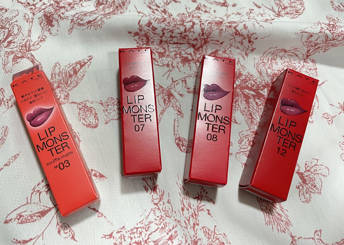 ケイト リップモンスター/KATE/口紅を使ったクチコミ（1枚目）