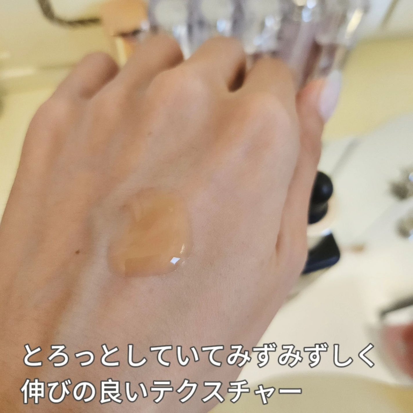 グルタチオングロウアンプル|MEDICUBE他、1商品を使った口コミ グルタチオングロウアンプル|MEDICUBE他、1商品を使った口コミ