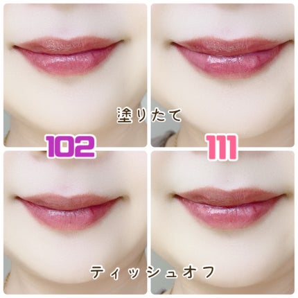 フルーティーグラムティント/Laka/リップティントを使ったクチコミ(4枚目)