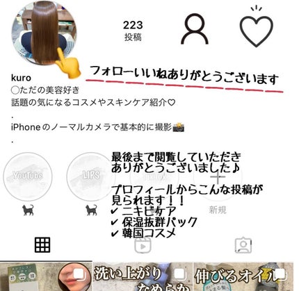 Glowy 1day/OLENS/ワンデー(1DAY)カラコンを使ったクチコミ(8枚目)