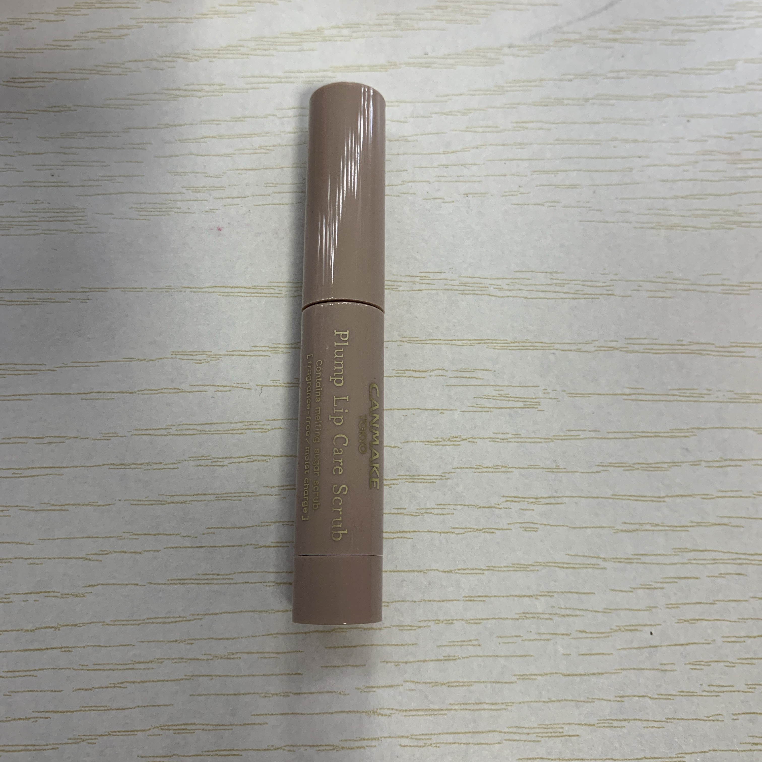 プランプリップケアスクラブ/キャンメイク/リップスクラブを使ったクチコミ（2枚目）