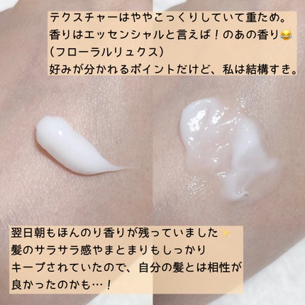 を使ったクチコミ(3枚目)