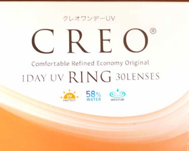 クレオワンデーUVリング/CREO/ワンデー（１DAY）カラコンを使ったクチコミ（1枚目）