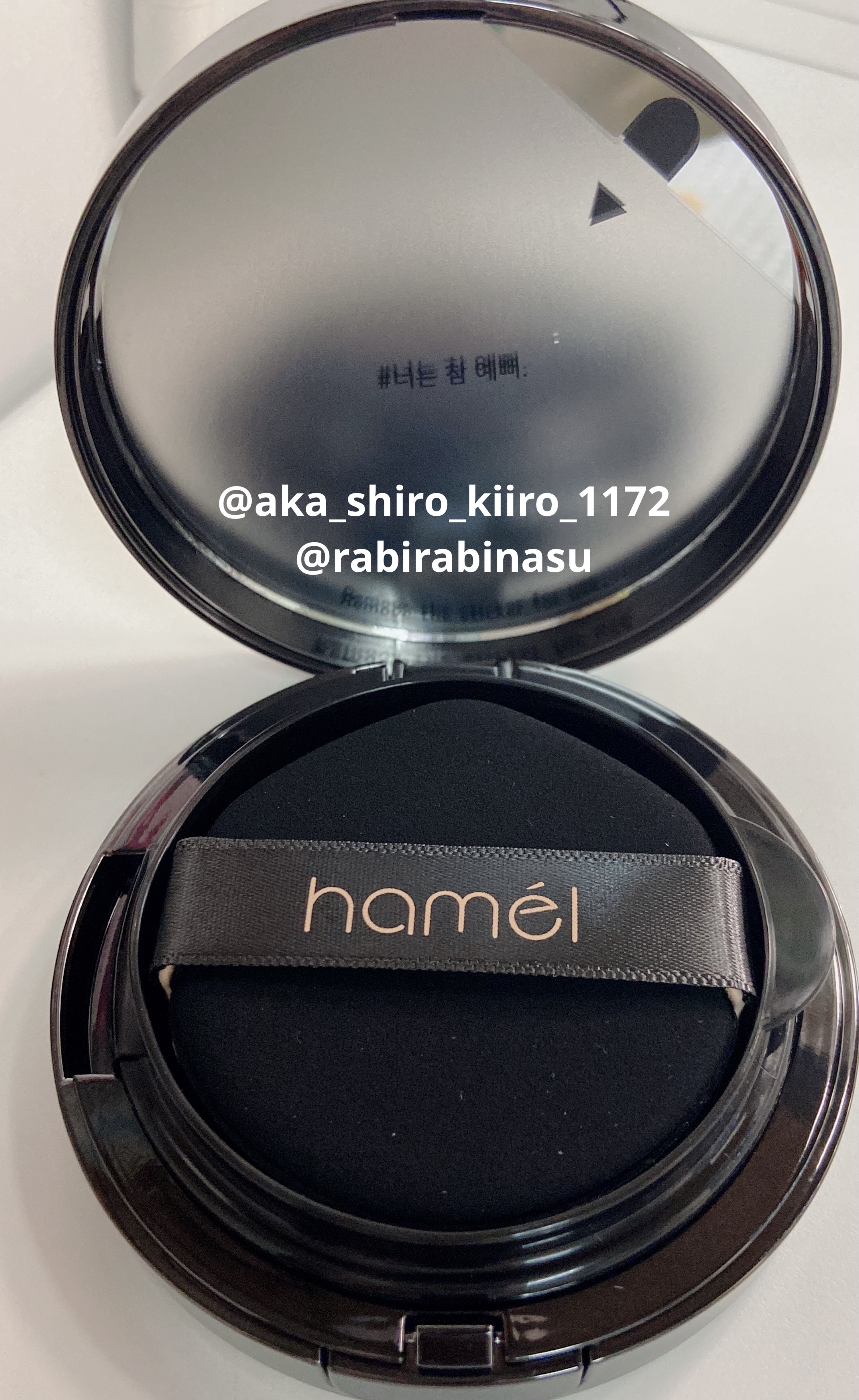 ヴィーガンアクアゼロフィットクッション/HAMEL/クッションファンデーションを使ったクチコミ（2枚目）