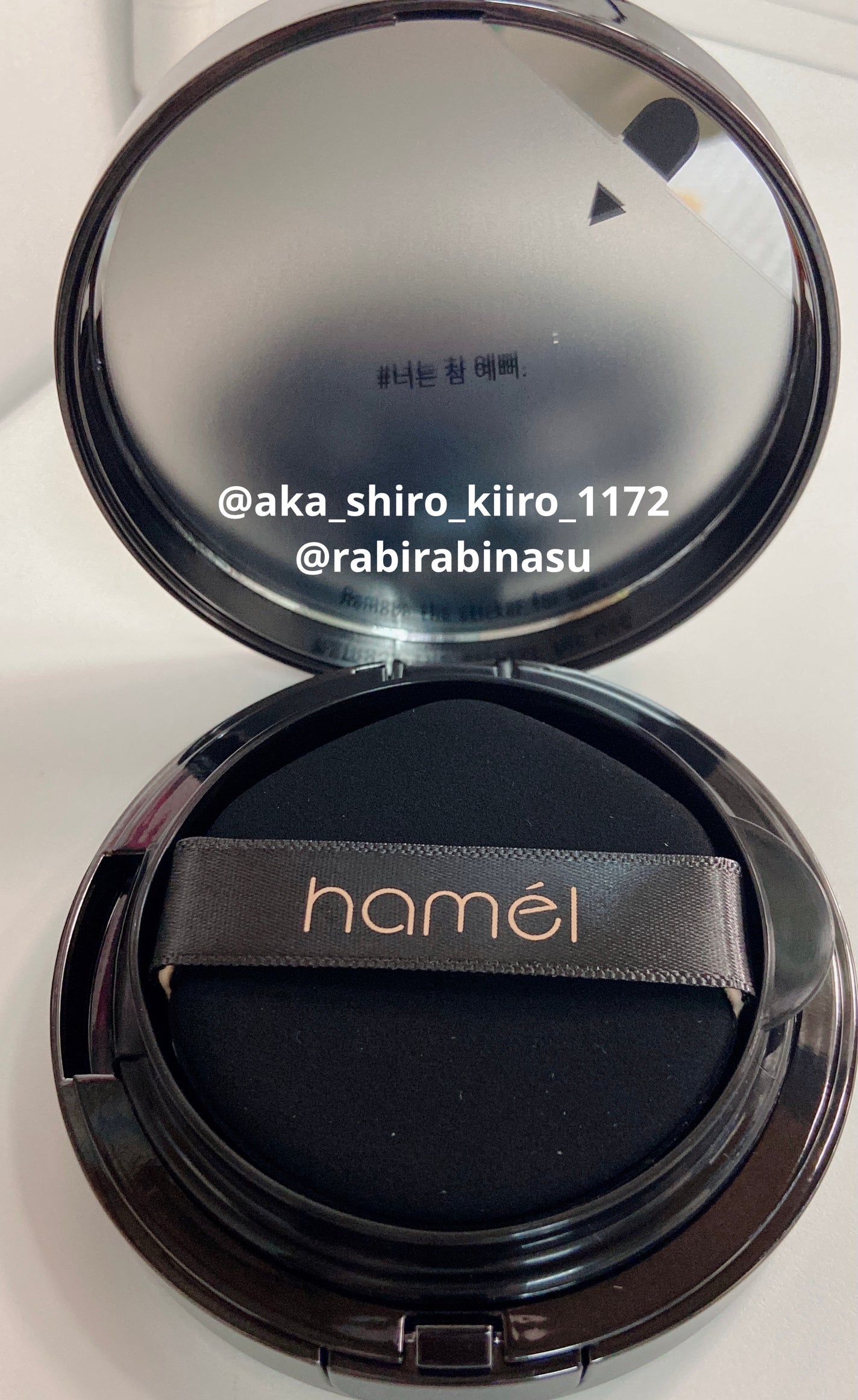 ヴィーガンアクアゼロフィットクッション/HAMEL/クッションファンデーションを使ったクチコミ(2枚目)